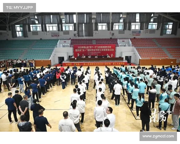 体育赛事活动中_开展体育赛事