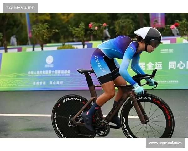 全运会自行车赛事;全运会自行车赛事有哪些