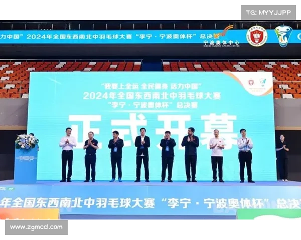 全国羽毛球赛事(全国羽毛球赛事官网)