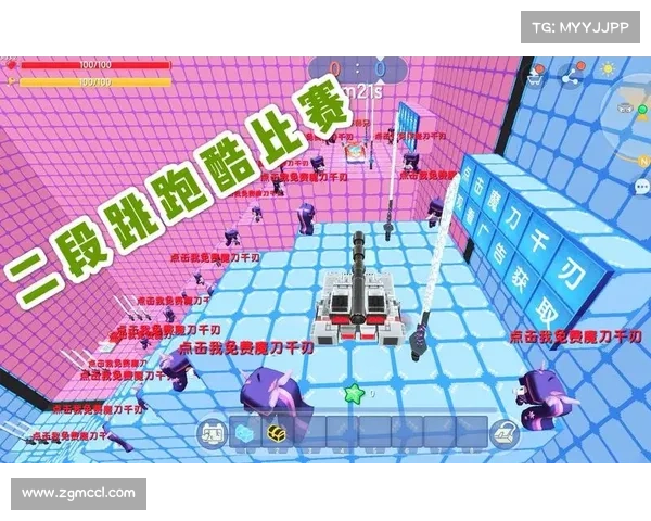 卡卡掌管什么赛道