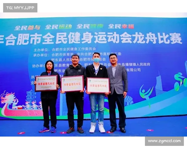 安吉赛事官方网站汇聚精彩体育盛事点燃运动激情共享健康生活