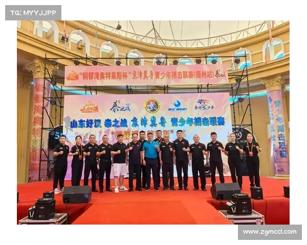 拳击赛事打裁判(拳击赛事打裁判犯规吗)