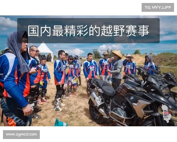 最长越野赛事探索地球之极 全球最长越野赛事激情挑战 勇者征途的无尽冒险