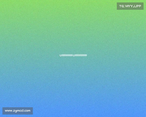 ig电子竞技场馆官网—ig电子竞技俱乐部爱企查