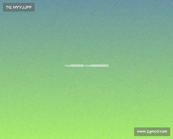 nova电子竞技俱乐部官方-nova电子竞技俱乐部是哪个国家